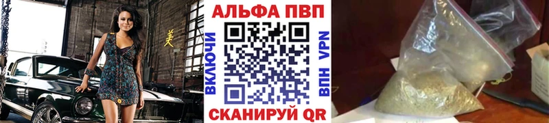 Сколько стоит Трёхгорный ГАШ  Alpha-PVP  Кокаин  МЕФ  МЕГА онион  МАРИХУАНА 