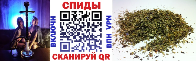 где можно купить   Трёхгорный  БУТИРАТ вода 