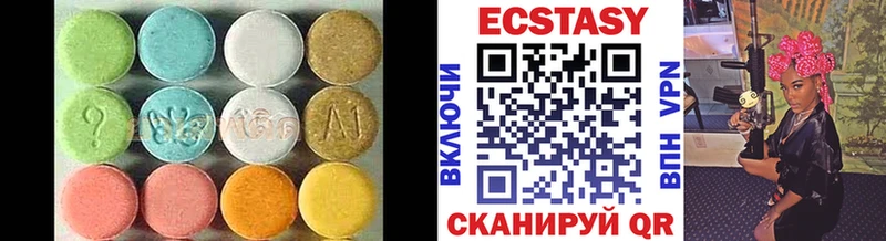 KRAKEN рабочий сайт  Трёхгорный  даркнет состав  Экстази бентли 