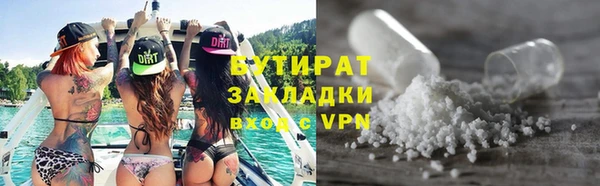 марки lsd Аркадак