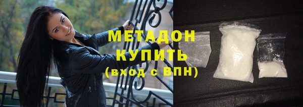 гашиш Арсеньев
