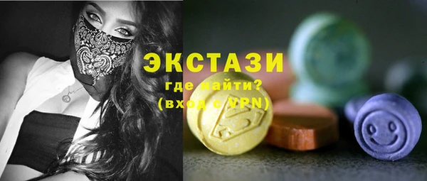 марки lsd Аркадак