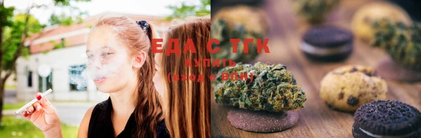 марки lsd Армянск