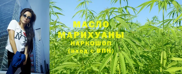 гашиш Арсеньев