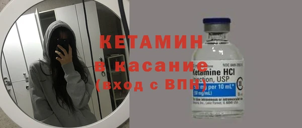 гашиш Арсеньев
