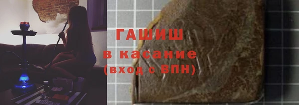 марки lsd Армянск