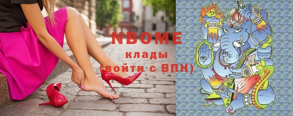 2c-b Корсаков