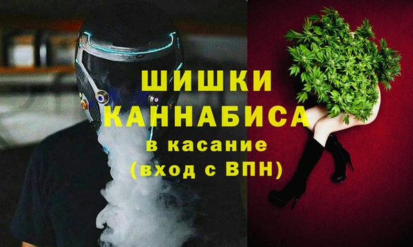 марки lsd Армянск