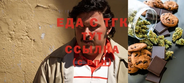 гашиш Арсеньев