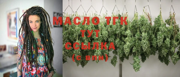 гашиш Арсеньев