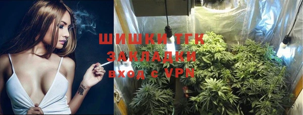 марки lsd Армянск