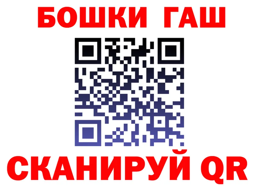 APVP Crystall маркетплейс площадка MEGA Трёхгорный