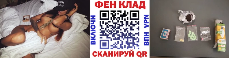 МЕТАМФЕТАМИН Декстрометамфетамин 99.9%  что такое   Трёхгорный 